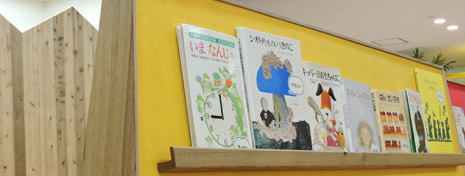 朗読・絵本・紙芝居